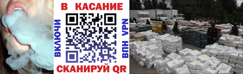 Купить закладку Кетамин  СОЛЬ  Меф  Бошки Шишки  Cocaine  ГАШ  Верхний Тагил
