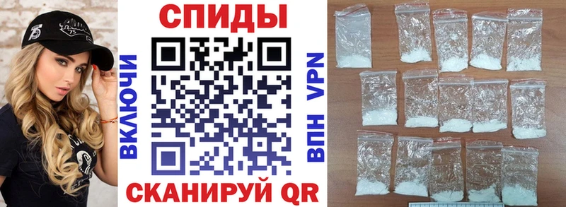 Амфетамин 97%  Купить где  Верхний Тагил 