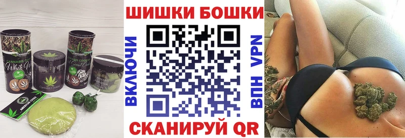 Печенье с ТГК марихуана  Купить где  Верхний Тагил 