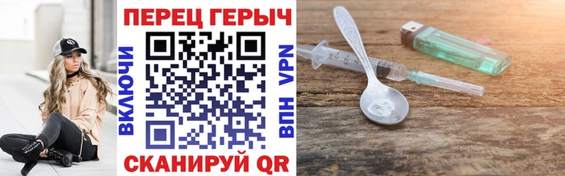 Героин афганец  Купить где  Верхний Тагил 