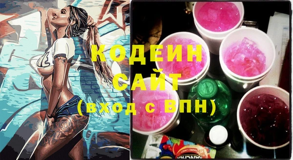 марки lsd Александровское