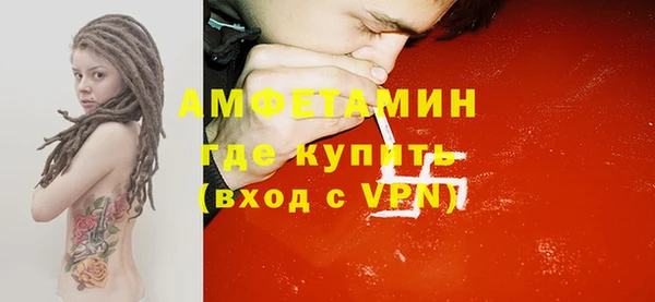 бошки Иноземцево