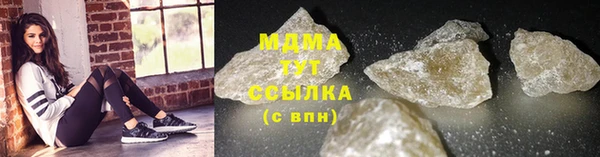 бошки Иноземцево