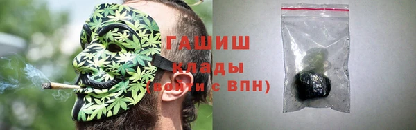 бошки Иноземцево