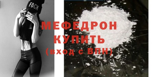 марки lsd Александровское
