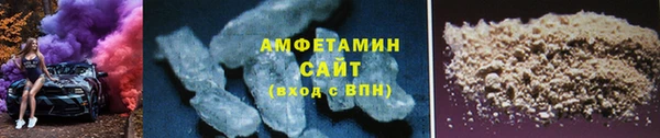 бошки Иноземцево
