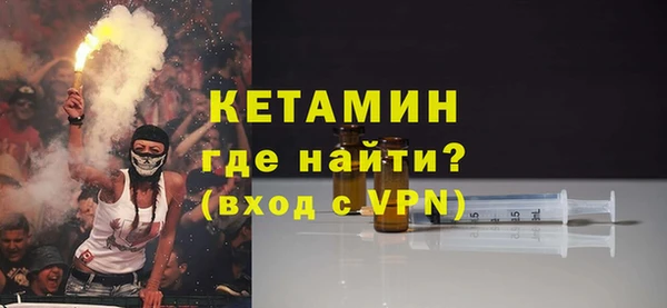 бошки Иноземцево
