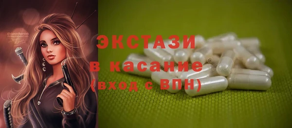 бошки Иноземцево