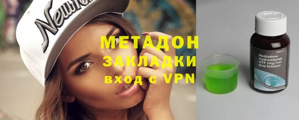 марки lsd Александровское
