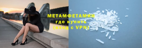 марки lsd Александровское