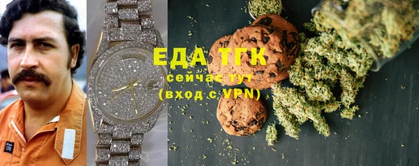 марки lsd Александровское