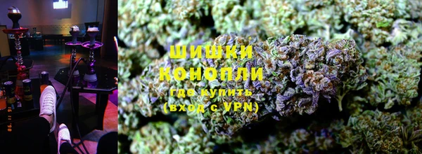 марки lsd Александровское