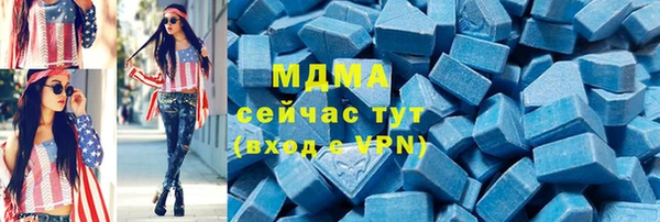 бошки Иноземцево