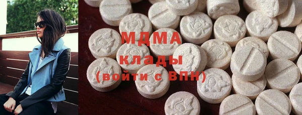 марки lsd Александровское