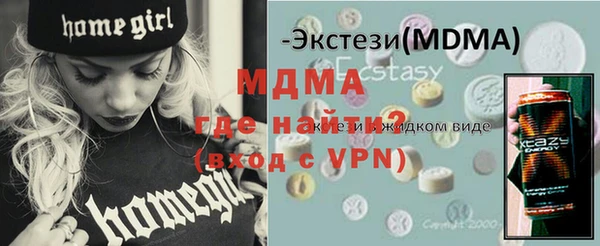 бошки Иноземцево