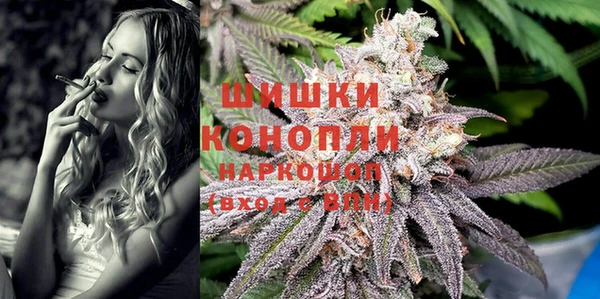 марки lsd Александровское