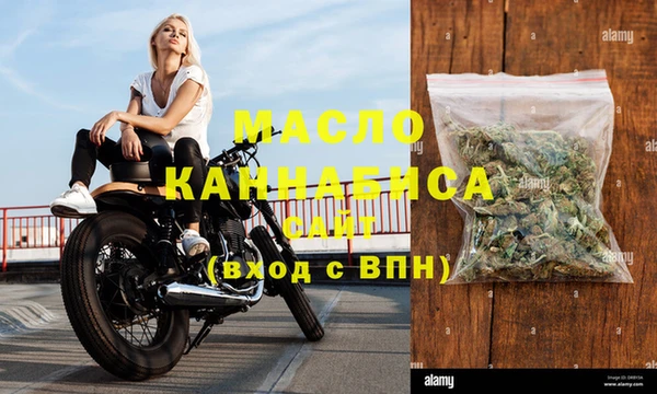 бошки Иноземцево