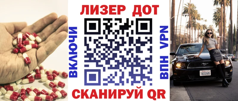 LSD-25 экстази кислота  Купить где  Верхний Тагил 