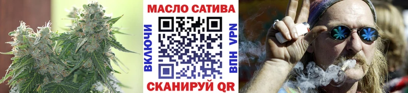 Дистиллят ТГК гашишное масло  Купить закладки  Верхний Тагил 