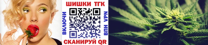 Конопля план Верхний Тагил